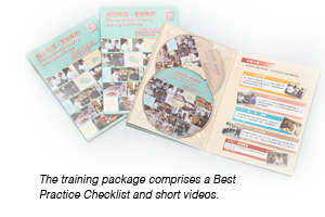 The training package comprises a Best Practice Checklist and short videos.