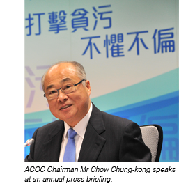 ACOC Chairman Mr Chow Chung-kong speaks at a press conference.