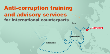 Anti-corruption training and advisory services for international counterparts