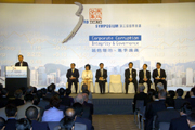 The Honourable Donald TSANG, GBM, the Chief Executive of HKSAR, delivered the opening address