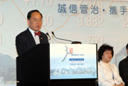 The Honourable Donald TSANG, GBM, the Chief Executive of HKSAR, declared the Symposium opened