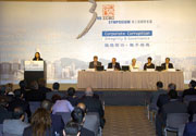 Ms Rebecca Li, Chairman, Symposium Organizing Committee, introduced the members of Plenary Session (1)
