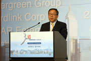 Mr Francis C S LEE, IDS, Director of Investigation (Private Sector), ICAC, HKSAR, delivered his speech in Plenary Session (1)