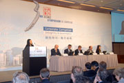 Ms Rebecca Li, Chairman, Symposium Organizing Committee, introduced the members of Plenary Session (2)