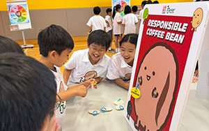 iJunior小學德育計劃