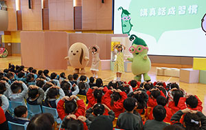 小啡豆兒童劇場