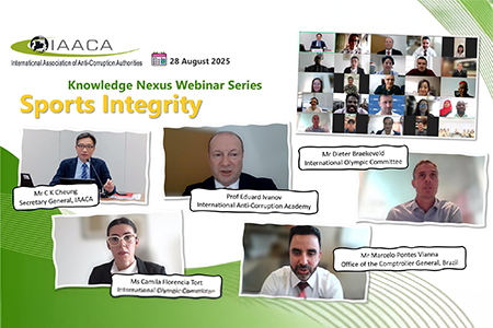 推出线上专题研讨会，分享最新知识与策略，应对日益复杂的贪腐挑战