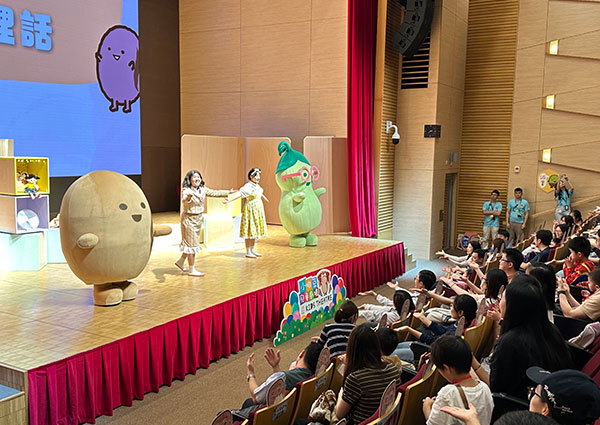 小啡豆兒童劇場公演