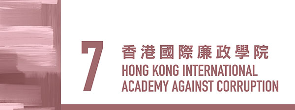 全冊下載﹙PDF 檔案﹚ Download Full Report (PDF file) (50MB)