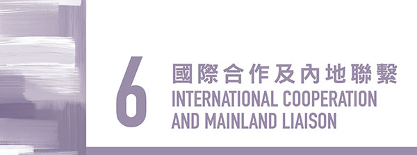 全冊下載﹙PDF 檔案﹚ Download Full Report (PDF file) (50MB)