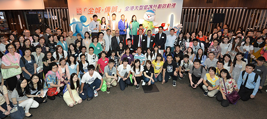 Public support is crucial to anti-corruption work.
