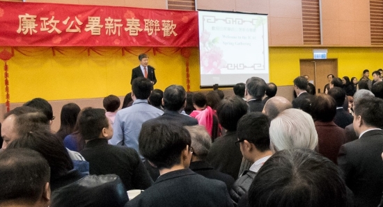 About 600 ICAC staff members attend the spring gathering.