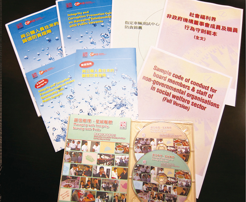 Prevention guidebooks and training packages are produced for different sectors. Prevention guidebooks and training packages are produced for different sectors.