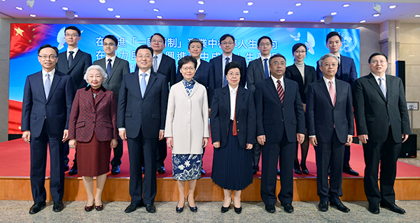 Five young public officers to take up various positions at UN agencies.