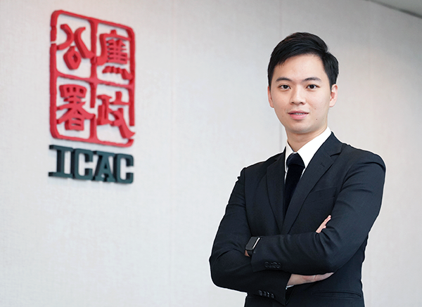 Senior Investigator Wilson Lai Wai-nam of the ICAC's Operations Department.