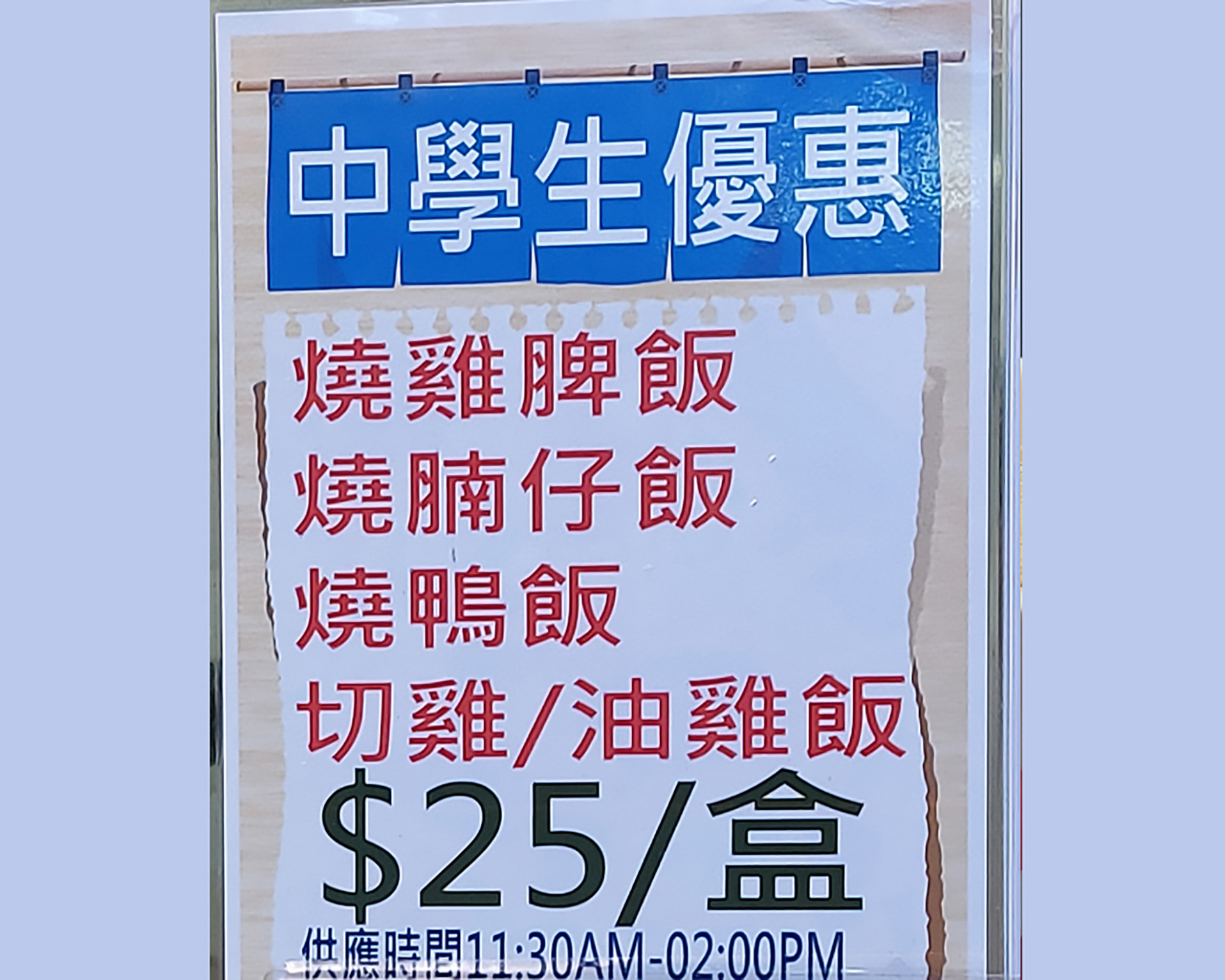 會員作品：「友」你「相」伴25！