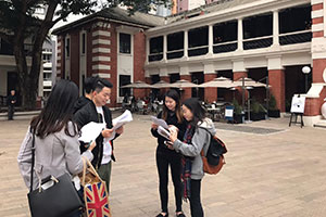 Rehearsal of the "Anti-corruption Walk" by working group members