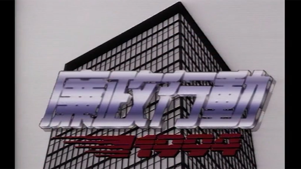 按下播放