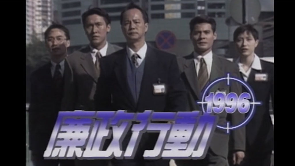 按下播放