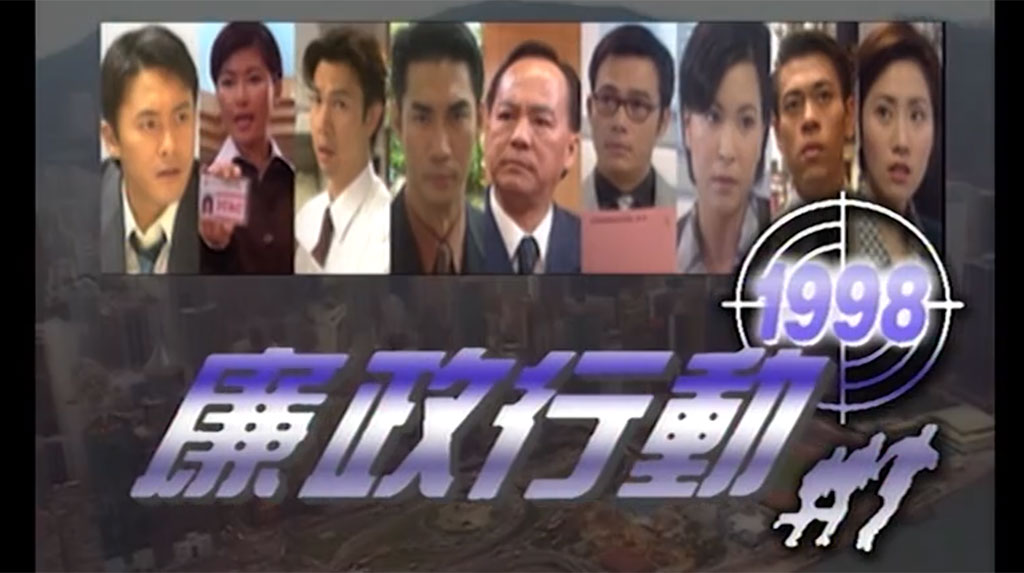 按下播放