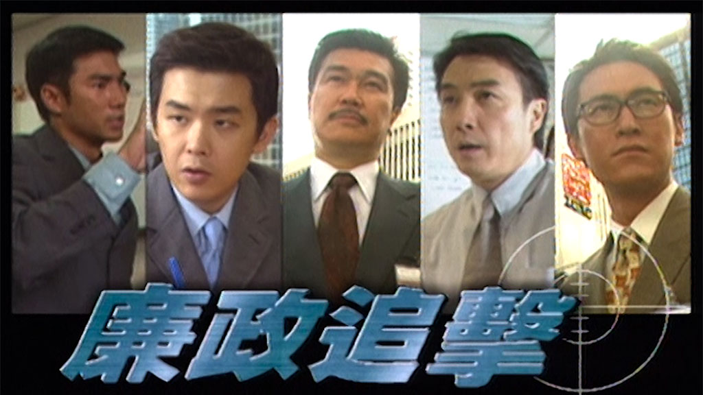 按下播放