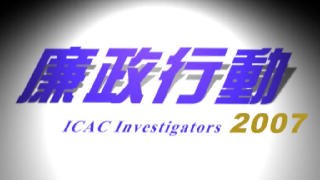 按下播放