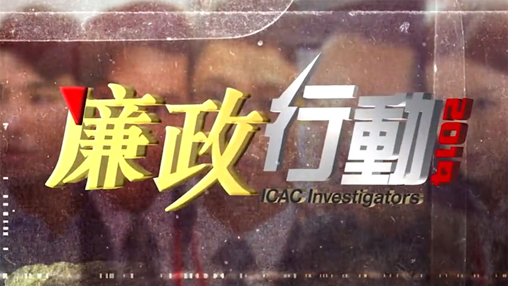 按下播放