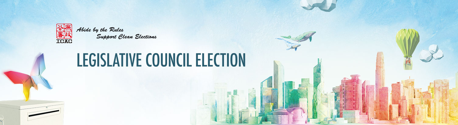 Clean Legislative Council Election 