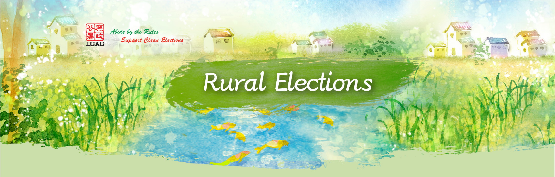 Clean Rural Elections