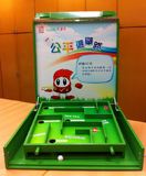 Game: (3) A marble maze game to remind electors to avoid bribery traps in elections