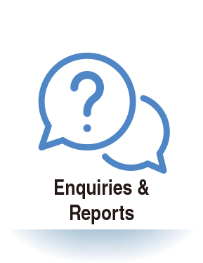 Enquiries and Reports