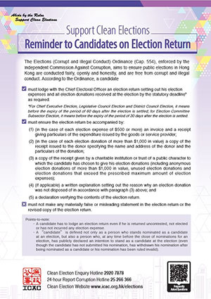 Reminder to Candidates on Election Return