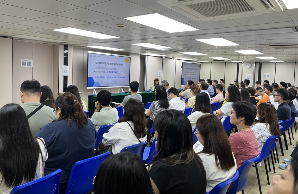 Briefing Sessions