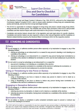 Checklist for Candidates (PDF file)