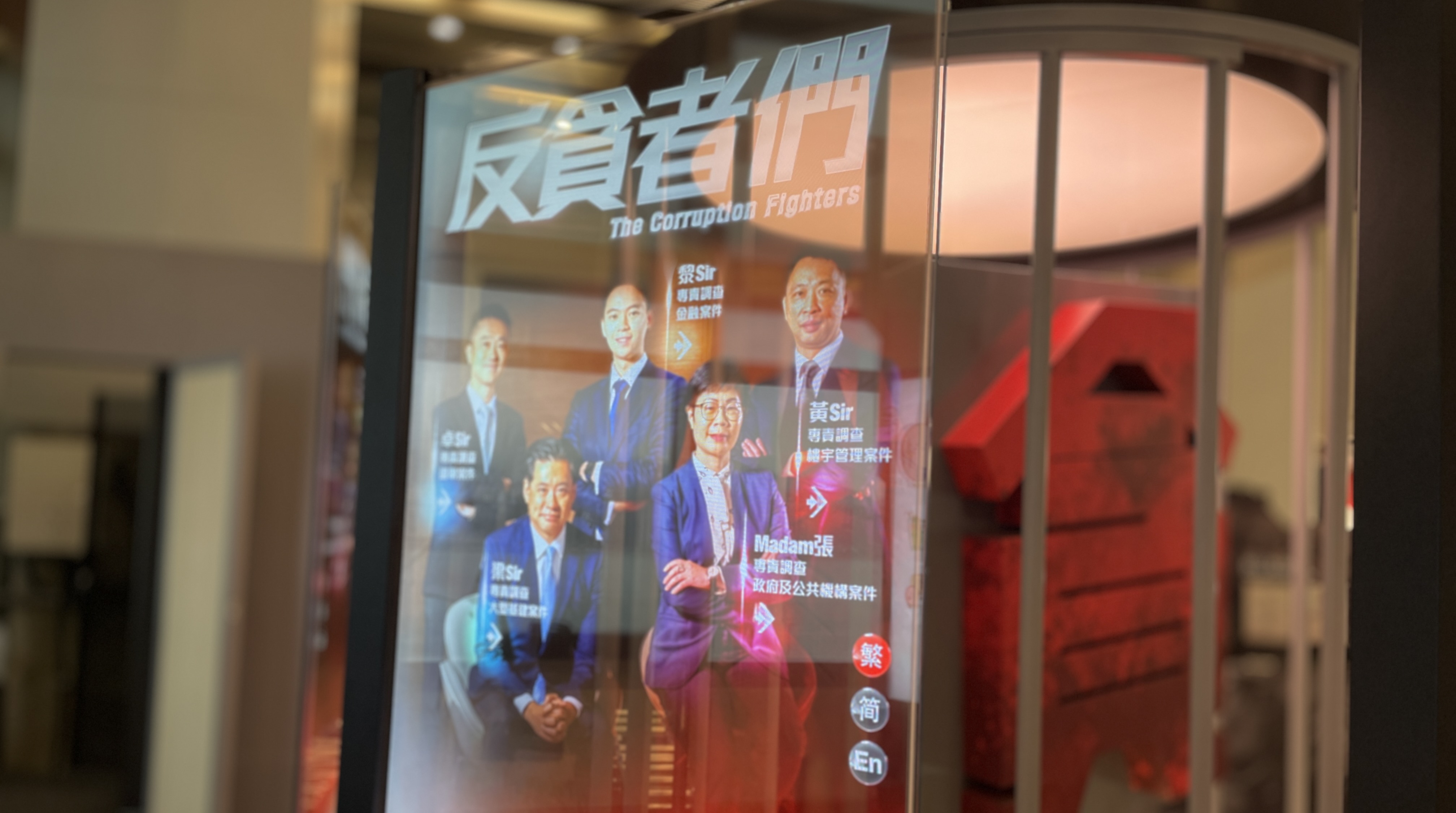 四大展區