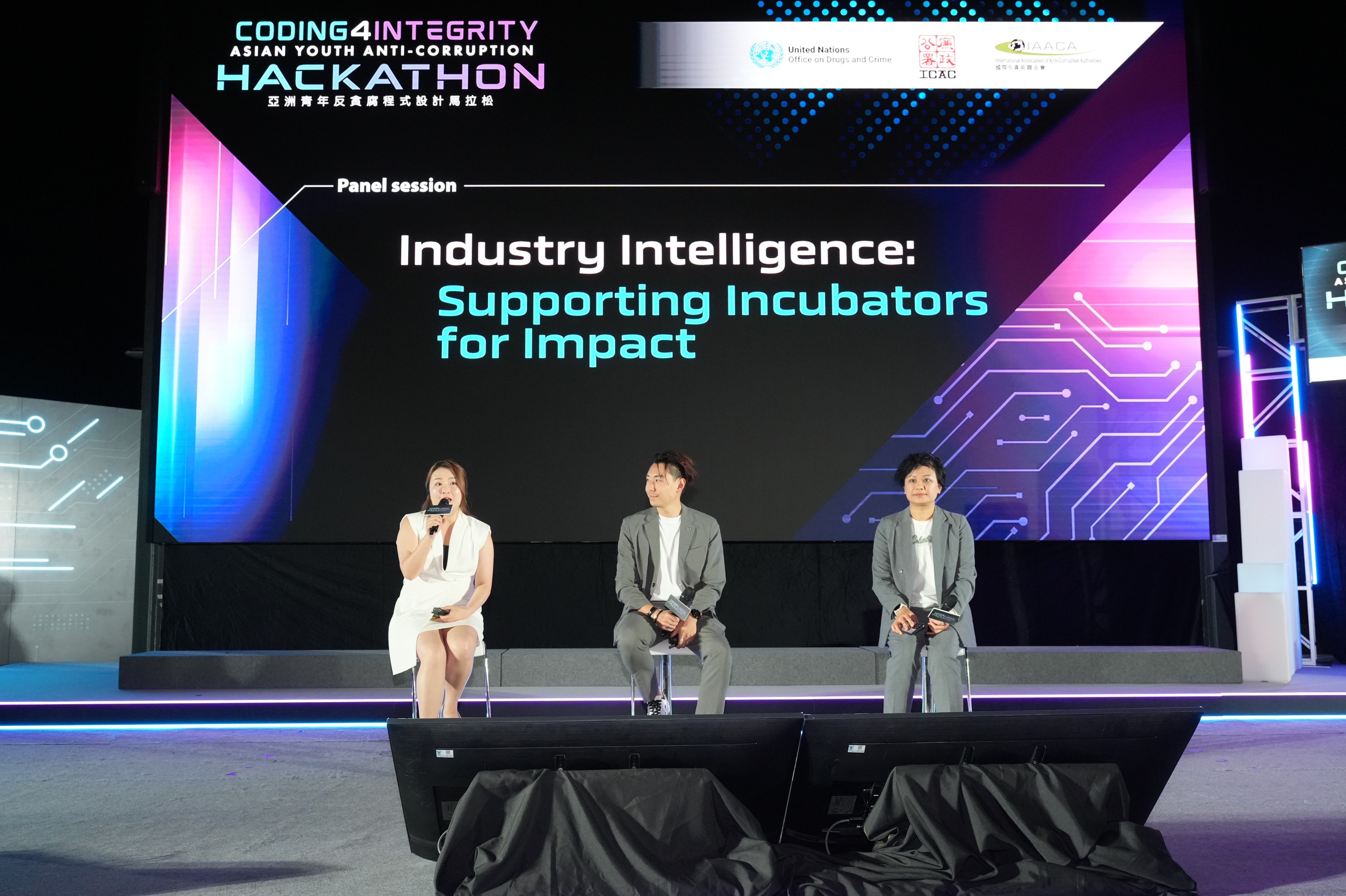 Industry Intelligence: Supporting Incubators for Impact