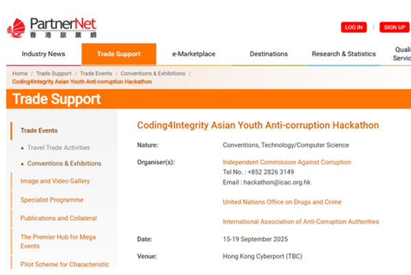HKTB PartnerNet