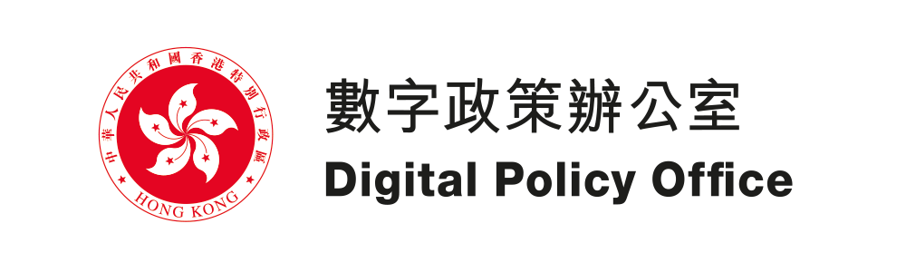 DPO Logo