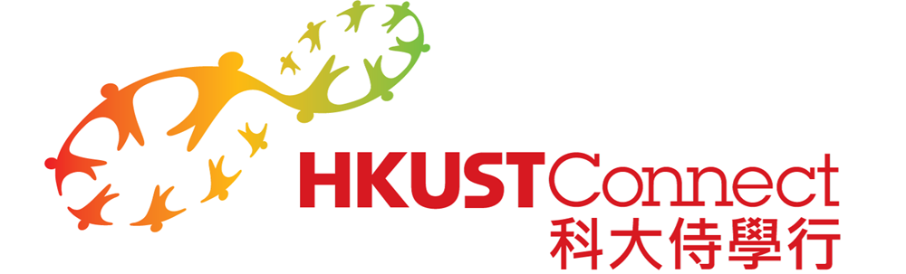 Hkust Logo
