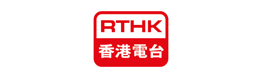 RTHK Logo