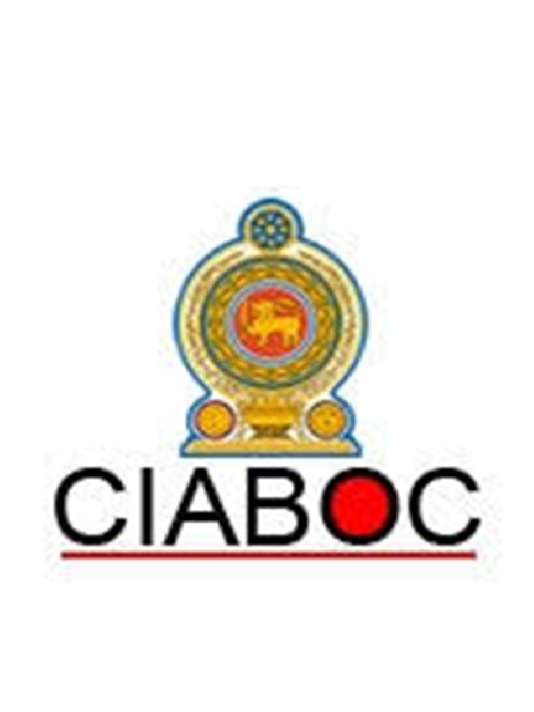 Ciaboc Logo