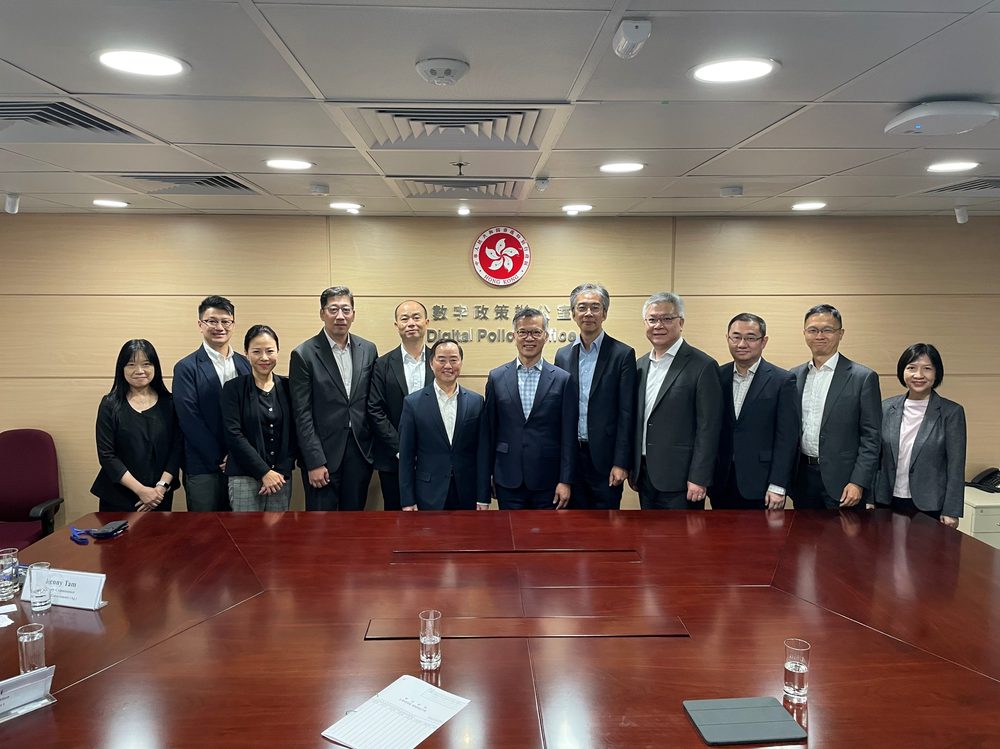 ICAC and Digital Policy Office collaboration