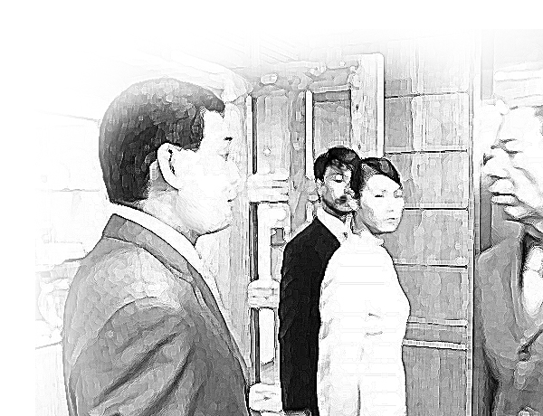 confidential_file_animation
