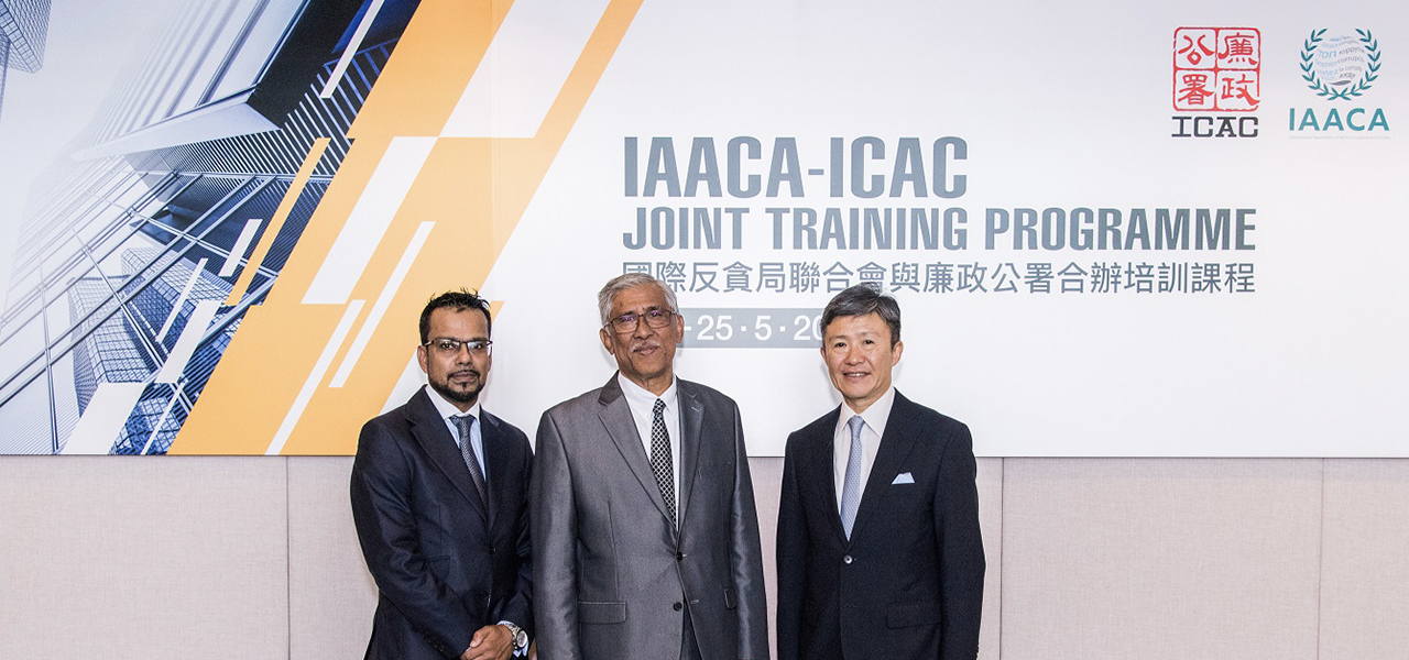 ICAC Commissioner and officials attended different IAACA meetings.