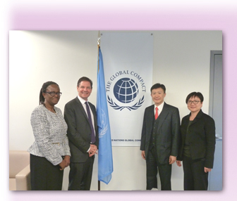 Visit to the United Nations Global Compact Visit to the United Nations Global Compact