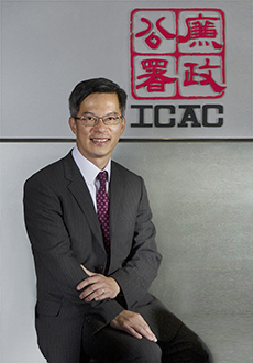 Acting Head of Operations Mr Ricky Yau