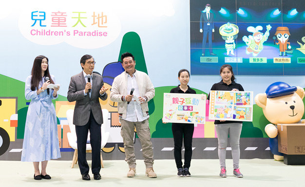 Mr Ng shares the ICAC's education strategy at the Book Fair