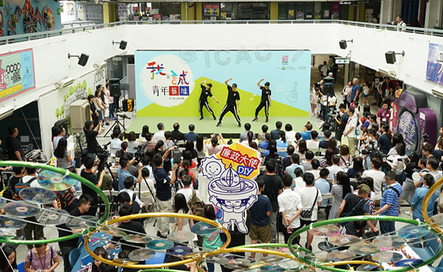 The ICAC hosts its first-ever Youth Fest in 2018