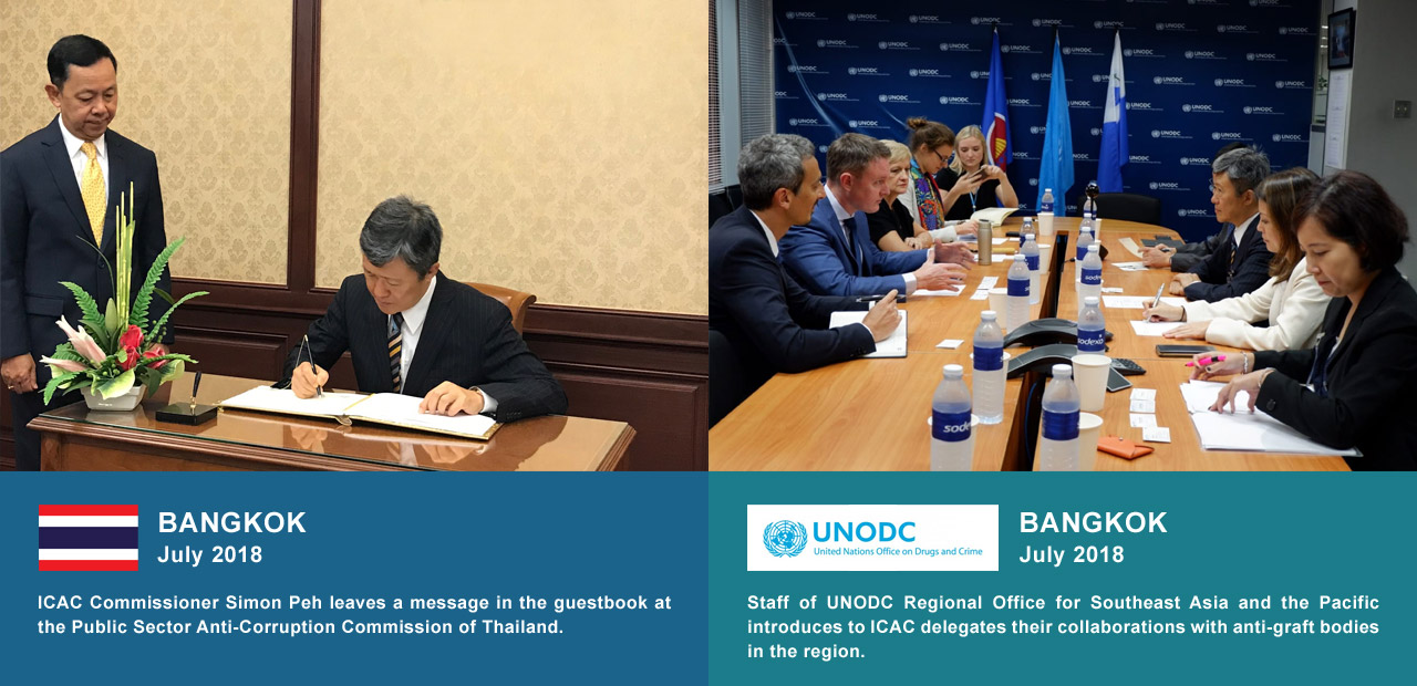 Bangkok July 2018, ICAC Commissioner Simon Peh leaves a message in the guestbook at the Public Sector Anti-Corruption Commission of Thailand. Bangkok July 2018, Staff of UNODC Regional Office for Southeast Asia and the Pacific introduces to ICAC delegates their collaborations with anti-graft bodies in the region
