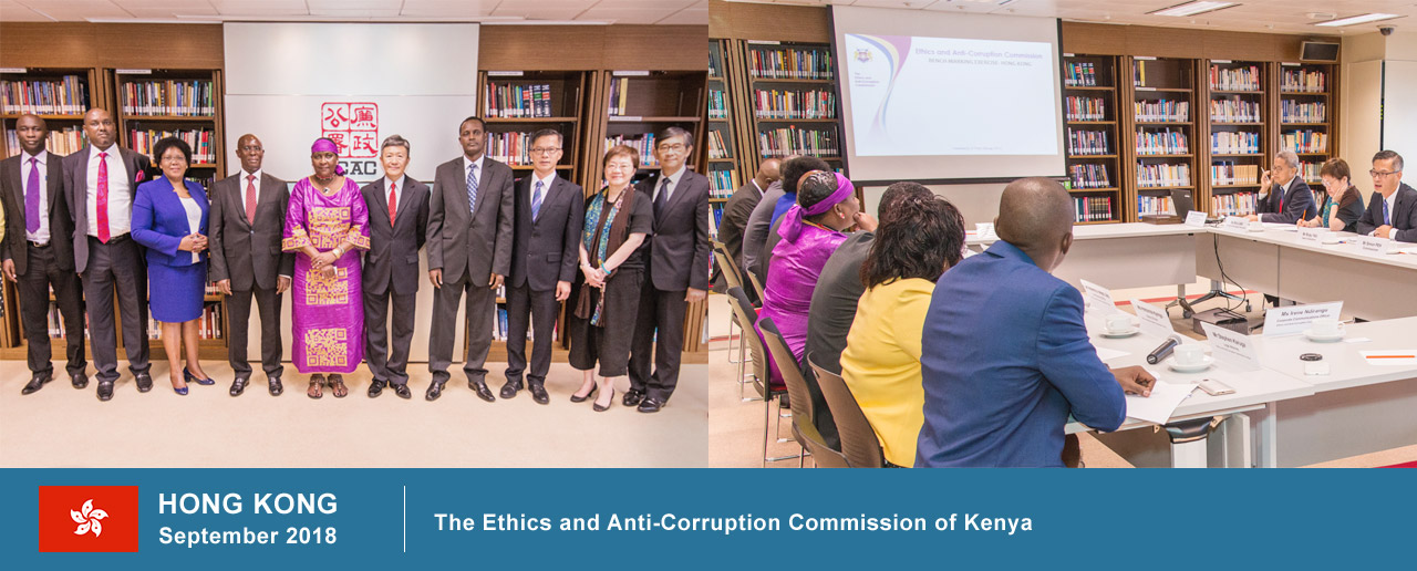 Hong Kong, September 2018, The Ethics and Anti-Corruption Commission of Kenya